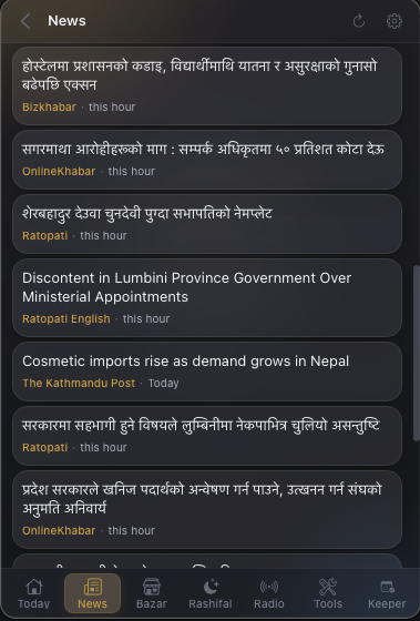 News tab: headlines from Bizkhabar, OnlineKhabar, Ratopati, and The Kathmandu Post