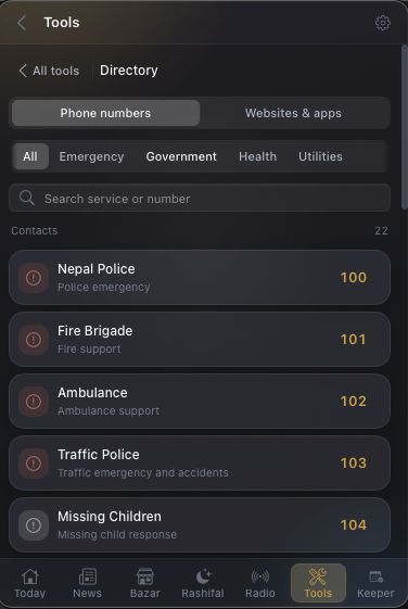 Tools directory: emergency phone numbers including Nepal Police, Fire Brigade, and Ambulance