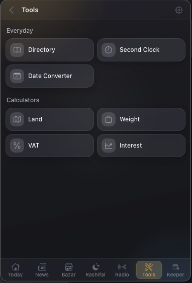 Tools tab: land/weight/VAT/interest calculators, a second clock, date converter, and directory